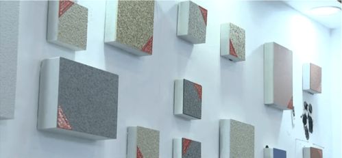 合肥綠色建筑躋身長三角第一方陣 科美新型建材引領行業新標準