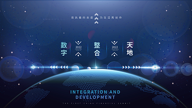 食堂菜譜背景圖 高效、專業(yè)的在線模板制作與數(shù)字內(nèi)容服務
