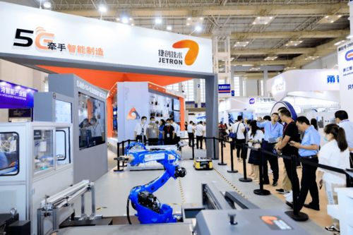 捷創技術 點亮5G智慧應用，以專業網絡技術服務賦能北京智能制造